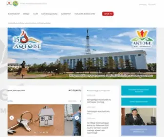 AKT.kz(Ақтөбе әкімшілігінің ресми сайты) Screenshot