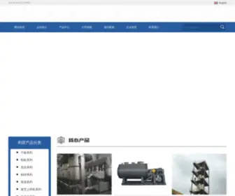 Aktueldesign.com(利来电游) Screenshot