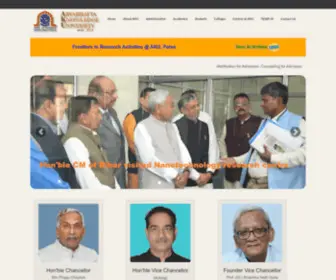 Akubihar.ac.in(IIS Windows Server) Screenshot
