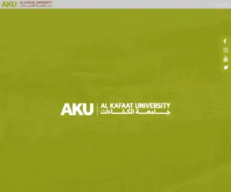 Aku.edu.lb(AL KAFAAT University) Screenshot