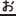 Akumamoto.jp Logo