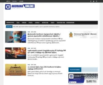 Akuranaonline.com(Leading Online Community Portal from Akurana town) Screenshot