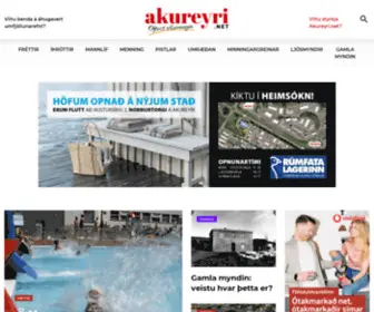 Akureyri.net(Akureyri) Screenshot