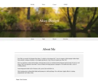 Akuydesign.com(Akuy desing Online Portfolio) Screenshot