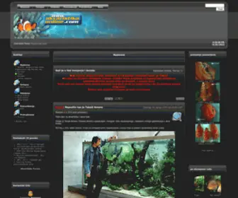 Akvaristikaonline.com(Akvaristikaonline) Screenshot