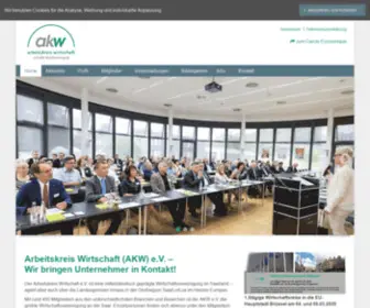 AKW.org(Arbeitskreis Wirtschaft e.V) Screenshot