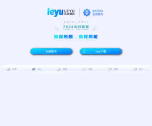 AKXXG.com(安康信息港) Screenshot