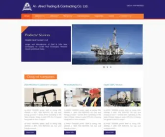 AL-Ahed.com(Trading & Contracting Co) Screenshot