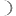 AL-Amir.info Favicon
