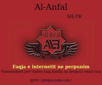 AL-Anfal.com(Al Anfal) Screenshot