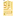 AL-Boroj.com Favicon