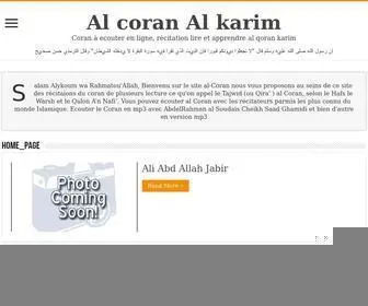 AL-Coran.com(Al coran Al karim) Screenshot