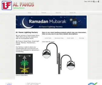 AL-Fanos.com(AL Fanos) Screenshot