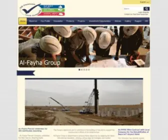 AL-Fayhagroup.net(Al-Fayha) Screenshot