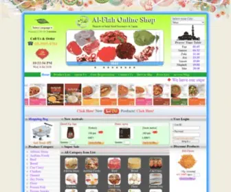 AL-Flah.com(Al-Flah Japan Halal Food Shop/ Market in Tokyo) Screenshot