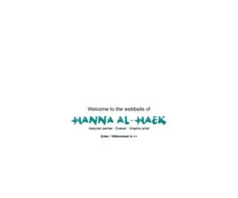 AL-Haek.com(Hanna Al) Screenshot