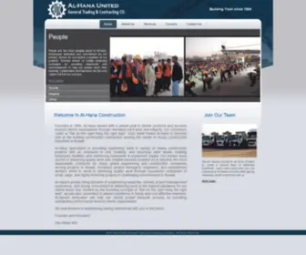 AL-Hanaunited.com(Al-Hana) Screenshot