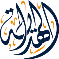 AL-Hidaayah.travel Favicon