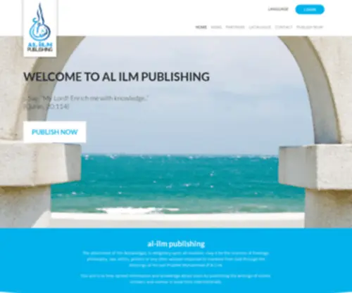 AL-Ilm-Publishing.com(AL Ilm Publishing) Screenshot
