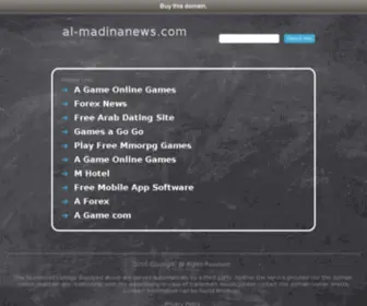 AL-Madinanews.com(وكالة) Screenshot