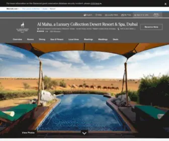 AL-Maha.com(5 Star Desert Hotel) Screenshot
