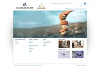 AL-Majid.com(Juma Al Majid Holding Group) Screenshot