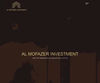 AL-Mofazer.com(AL MOFAZER INVESTMENT) Screenshot