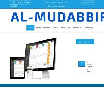 AL-Mudabbir.com(AL Mudabbir) Screenshot