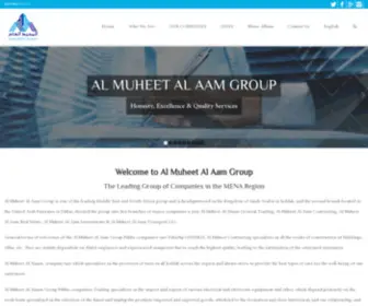 AL-Muheet.com(AL Muheet) Screenshot