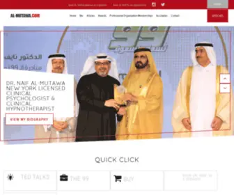 AL-Mutawa.com(Naif Al) Screenshot