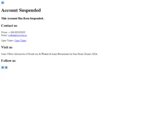 AL-Qaisumah.net(صحيفة) Screenshot