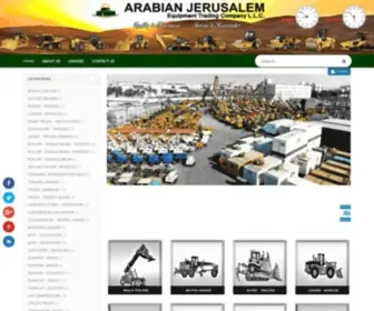 AL-Quds.com(Arabian Jerusalem Equipment Trading Company is one of the foremost pioneers in the Middle East) Screenshot