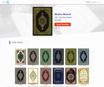 AL-Quran.com(AL Quran) Screenshot