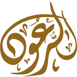 AL-Raud.com Logo