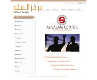 AL-Salamcenter.com(Al-Salam Center-Construction Materials-Kuwait-Shuwaikh Bank Street-Farah Complex) Screenshot