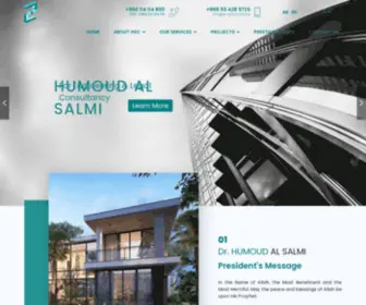 AL-Salmi.com(HSC For Engineering and Legal Consultancy) Screenshot