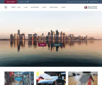 AL-Shirawi.net(Shirawi Group) Screenshot