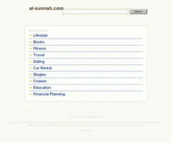 AL-Sunnah.com(AL Sunnah) Screenshot