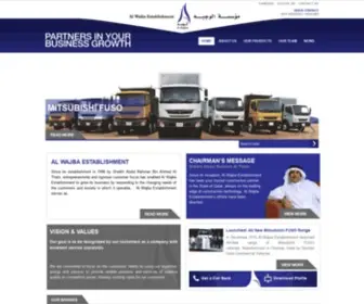 AL-WajBa.com(Al Wajba Establishment) Screenshot