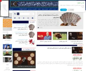 AL-Warethin.ir(بخش فرهنگی) Screenshot