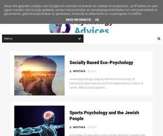 Ala7Bab.com(Psychology Advices) Screenshot