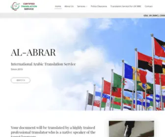 Alabrartranslation.com(AL-ABRAR International Arabic Translation Service) Screenshot