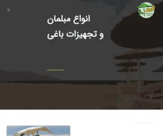 Alachigh-OSF.com(ALACHIGH) Screenshot