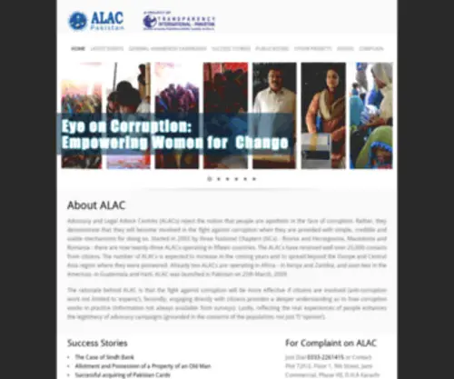 AlacPakistan.com(ALAC Pakistan) Screenshot