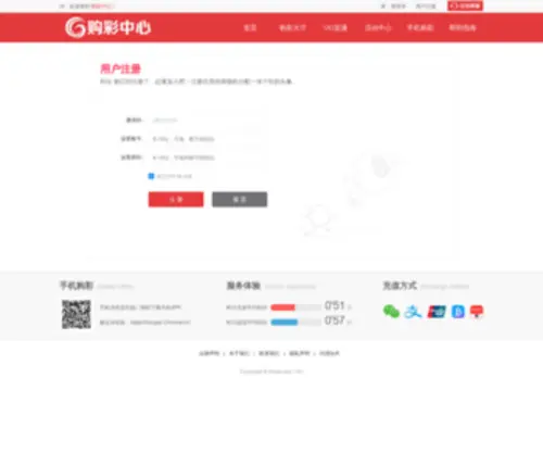 Aladdinsvapor.com(芜湖五金有限公司) Screenshot