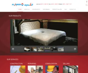 Aladeed.com(Aladeed) Screenshot