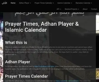 Aladhan.com(Prayer Times and Adhan Player) Screenshot