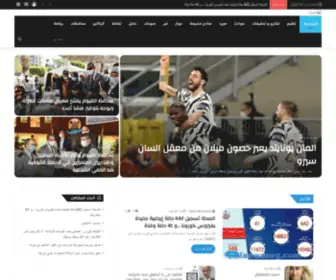 Aladwaaeg.com(وقاية النفس والأهل من النار) Screenshot