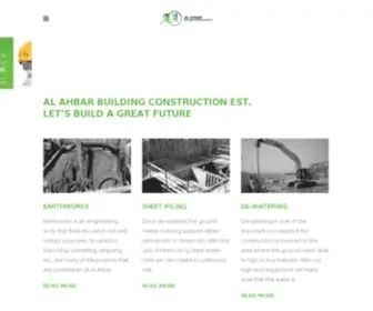 Alahbar.net(S build a great future) Screenshot