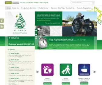 Alahlia.com.sa(الأهلية) Screenshot